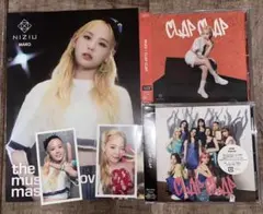 NiziU マコ　CLAP_CLAP CD.フライヤー.トレカ　セット