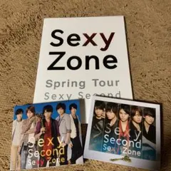 Sexy Second 初回限定盤A、B 、tourパンフレット