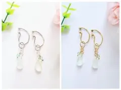 トムとジェリー様 リクエスト 5点 まとめ商品