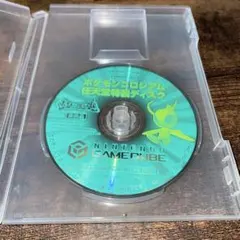 ポケモンコロシアム 拡張ディスク　セレビィ