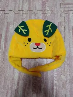 Item thumbnail for item 0a6684fc-ecad-4a1f-accc-cb813ce25a80