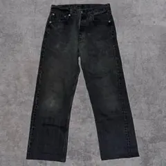 90s Levis 501 ブラックデニム 後染め　USA製 653工場