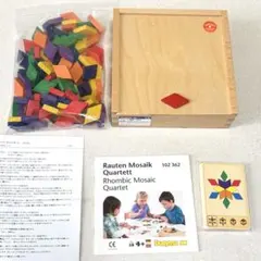 2026年最新】デュシマ モザイクの人気アイテム - メルカリ