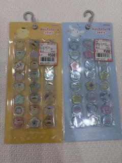 おはじき風シール　マイメロディ　クロミ