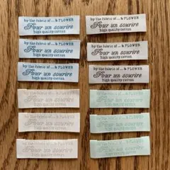 Cozy様 リクエスト 2点 まとめ商品