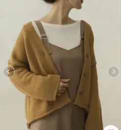 URBAN RESEARCH DOORS ニットカーディガン