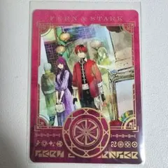 葬送のフリーレン 初回特典 シュタルク フェルン　ボイスカード