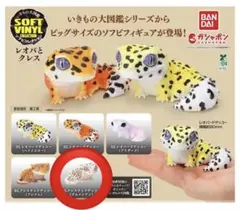 ごまふあざらし。様 リクエスト 2点 まとめ商品