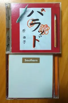 新品未開封 初回限定盤 原由子 リマスター ベスト ハラッド 原由子 ハラッド 初回生産限定盤 - メルカリ