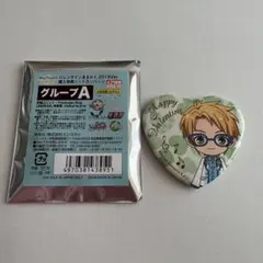 あんスタ 遊木真 バレンタインまるかく2019Ver. 購入特典ハートカンバッジ