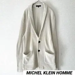 ミッシェルクランオム 50 ニットジャケット コットン100% メンズ