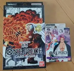 ONE PIECE CARD スタートデッキセットのサムネイル
