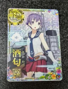ウィクロス あーや!0 SECRET 水着 簡体中文版 ウィクロス あーや!0 水着 簡体中文版 - メルカリ