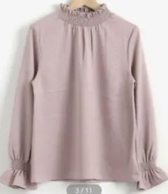 マジェスティック レゴン ハイネックギャザーシャーリングプルオーバー