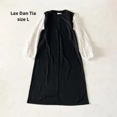 【美品】Lサイズ ドッキングワンピース モノトーン 白黒 シアー袖 ロング