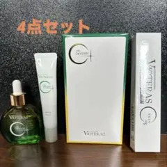 2025年最新】トリプルエナジーホワイトショットの人気アイテム - メルカリ