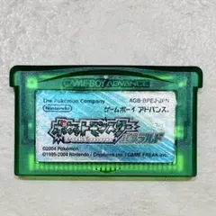 【正規品・刻印有】ポケットモンスター エメラルド GBA ポケモン アドバンス