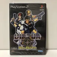 Sho様 リクエスト 2点 まとめ商品