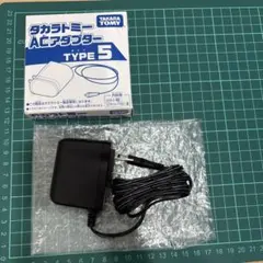 2026年最新】オレカンペキデバイスGの人気アイテム - メルカリ
