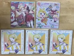プロセカ　鏡音リン　色紙　まとめ売り