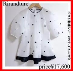♡Rirandture ♡ドット刺繍シアーカットチュニック - メルカリ