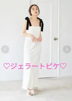 ジェラートピケ　ベロアリボンワンピース　ホワイト