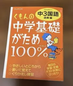 Item thumbnail for item ee12f5a0-f5ff-4db2-8883-3388b391732b