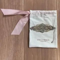 STELLABRIDAL ステラブライダル、ウェディングブレスレット