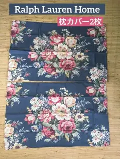 ラルフローレン