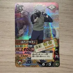 NARUTO ナルティメットカードバトル はたけカカシ DN-024T - メルカリ