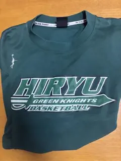 飛龍　GREEN KNIGHTS バスケットボールTシャツ xxl