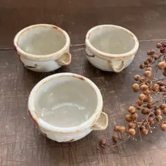 2025年最新】志野 小鉢の人気アイテム - メルカリ