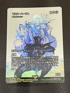 BONTA【即購入ok】様 リクエスト 2点 まとめ商品