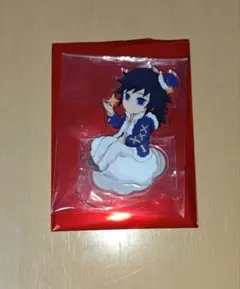 2025年最新】冨岡義勇 クリスマス 2024の人気アイテム - メルカリ