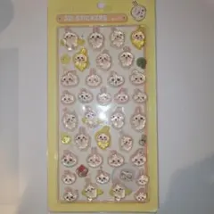 3Dステッカー　ちいかわ　 うさぎ