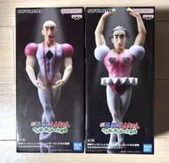 クレヨンしんちゃん フィギュア おおきなSOFVIMATES マカオ ジョマ