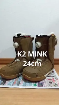 K2 MINK ブーツ 24cm