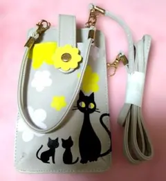 Item thumbnail for item e4d96a6d-da18-4c57-93b0-cf9b0979c978