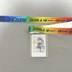 みりん様 リクエスト 2点 まとめ商品