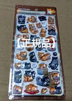 和柄 柴犬 ほっこり BONBON DROP 正規品　《新品未使用》