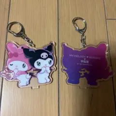 マイメロディ & クロミ アクリルキーホルダー✖️宇佐美