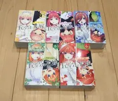 五等分の花嫁　コンビニコミック　全巻セット