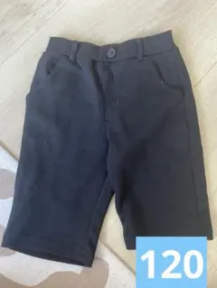 キッズ　フォーマルパンツ　男の子　120cm 黒　塾　受験　冠婚葬祭