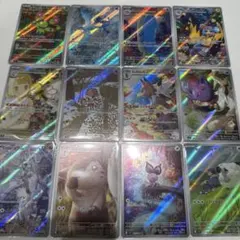 バトルパートナーズ　ar 全12種　コンプ