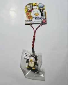 銀魂　ご当地限定ストラップ ご当地銀魂 北海道限定 坂田銀時アクリル根付ストラップ＜メロン