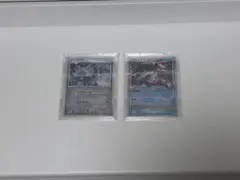 ポケモンカード ライアルガ LV.69 パルキアG LV.X 2枚セット DPのサムネイル