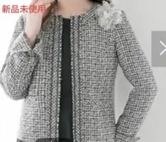 フォーマルにも ノーカラー　ツイードジャケット　Mサイズ