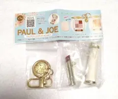 PAUL & JOE コスメマスコットvol.1リップスティック　チャーム