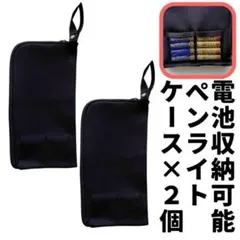 【専用】M!LK グッズまとめ売り M!LK まとめ売り M!LK まとめ売り 専用出品 M!LK まとめ売り ZX