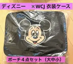 WCJトラベルポーチ4点　ディズニー　ミッキーマウス 2026年最新】wcj ポーチの人気アイテム - メルカリ